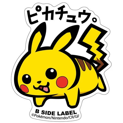 B-SIDE LABEL x POKEMON: STICKER - PIKACHU