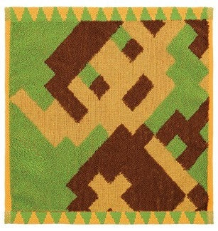 BANDI: LEGEND OF ZELDA - ICHIBAN KUJI - TOWEL (LINK 8 BIT)