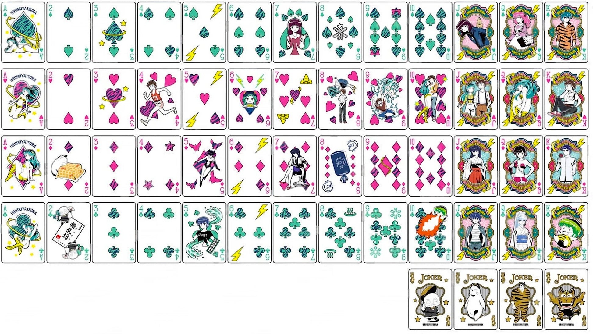 BICYCLE-PLAYING-CARDS-URUSEI-YATSURA