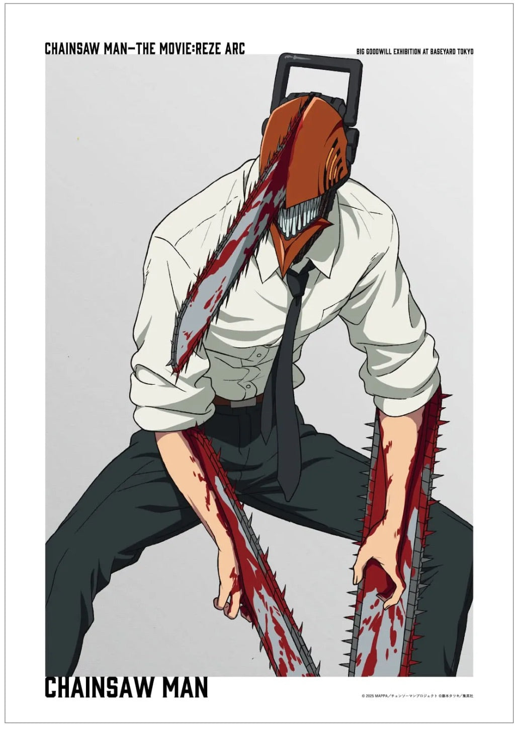 CHAINSAW MAN MOVIE: REZE ARC - EXHIBIT BASEYARD TOKYO - A3 CLEAR POSTER (CHAINSAW MAN)