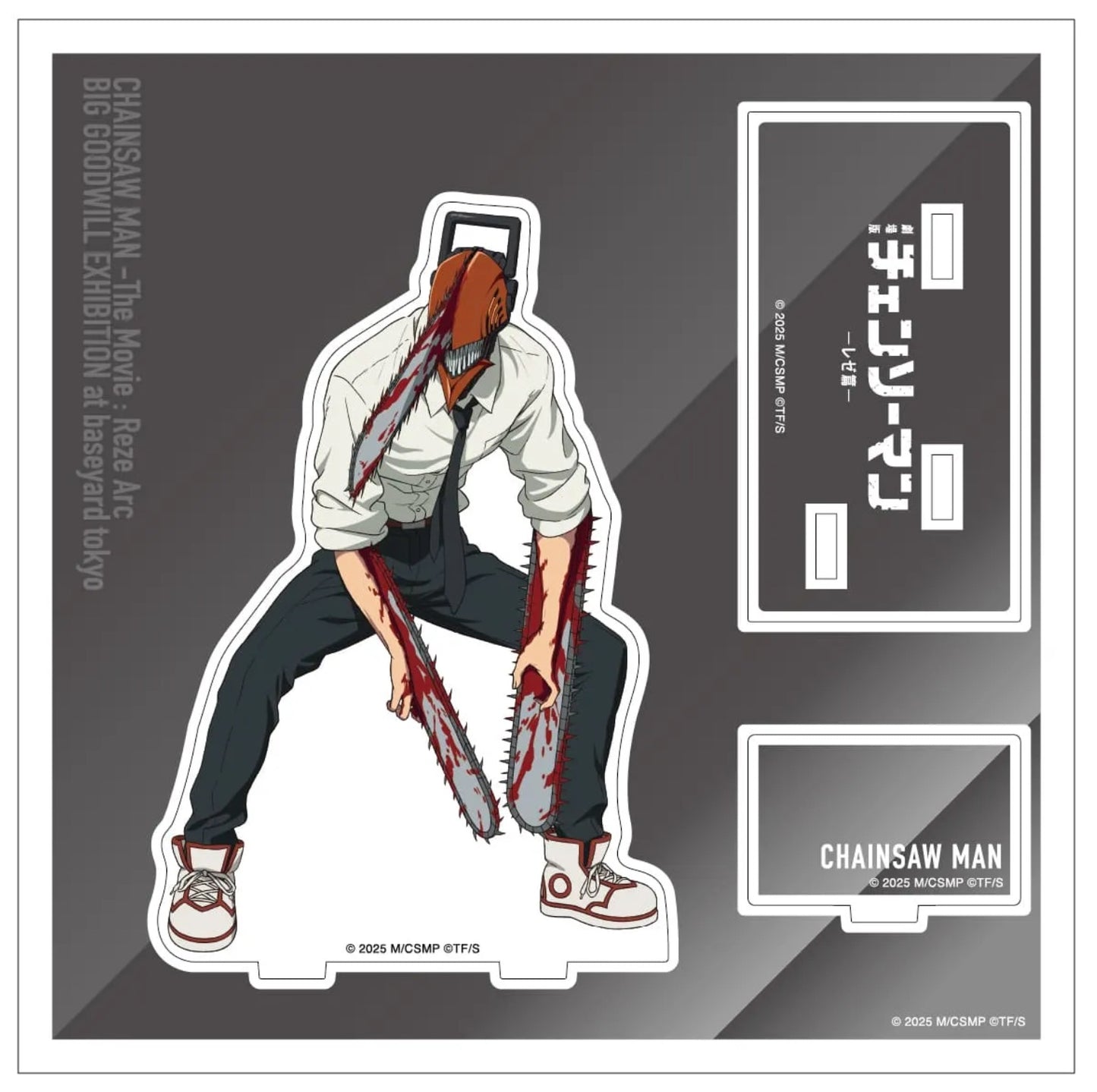 CHAINSAW MAN MOVIE: REZE ARC - EXHIBIT BASEYARD TOKYO - ACRYLIC STAND (CHAINSAW MAN) STANDING