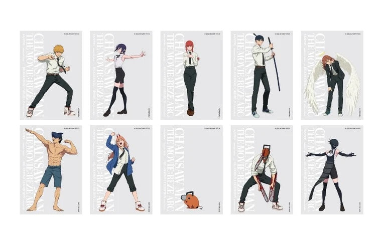CHAINSAW MAN MOVIE: REZE ARC - EXHIBIT BASEYARD TOKYO - ART CARDS (FULL SET OF 10)