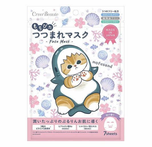 CREER BEAUTE: MOFUSAND - FACE MASK (SHARK) 7PK