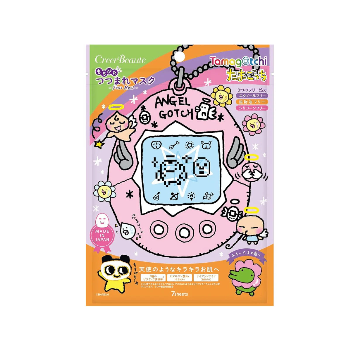 CREER-BEAUTE-TAMAGOTCHI-FACE-MASK-FLORAL