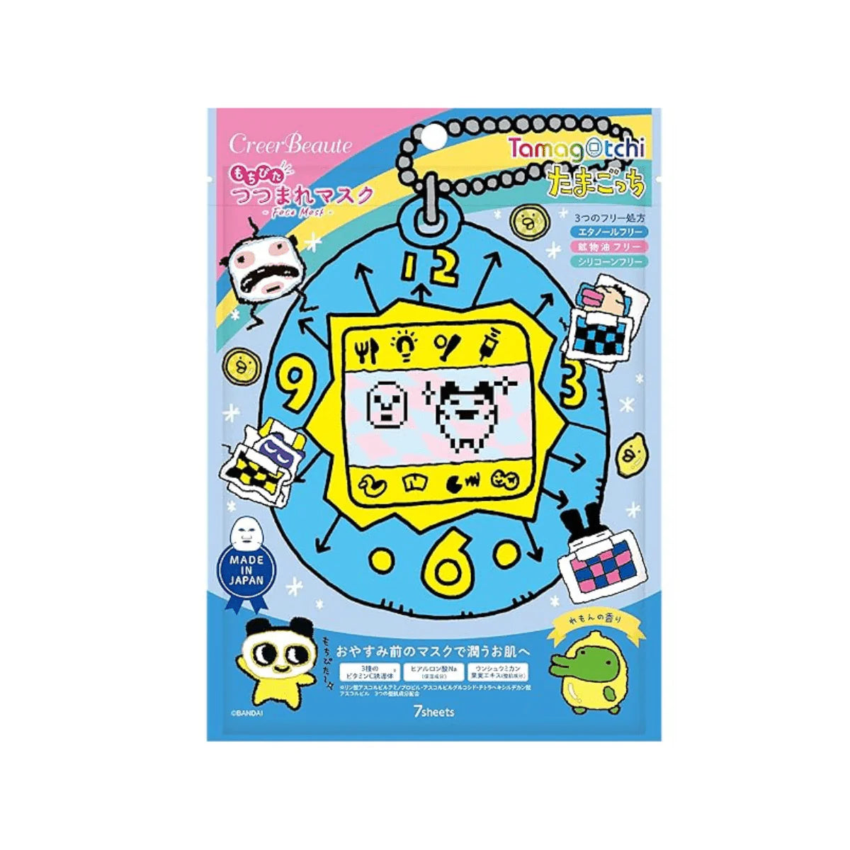 CREER-BEAUTE-TAMAGOTCHI-FACE-MASK-LEMON