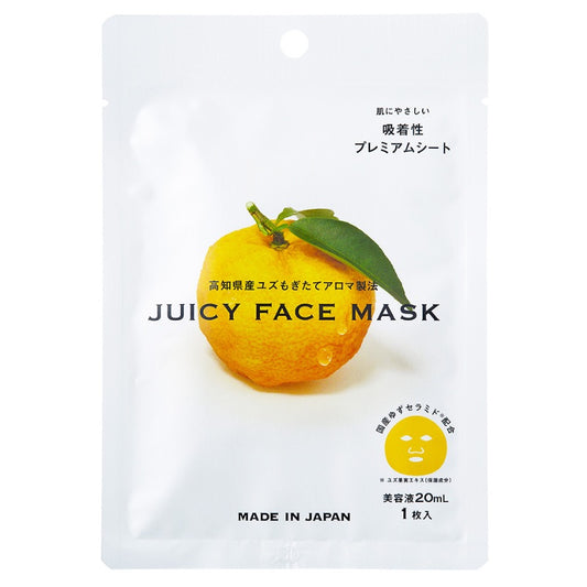 DAILY AROMA: YUZU - JUICY FACE MASK