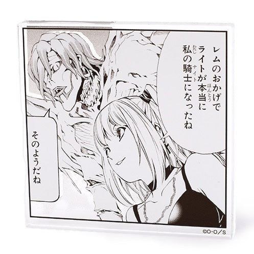 DEATH NOTE: DEATH NOTE EXHIBITION - ACRYLIC BLOCK (REM AND MISA)