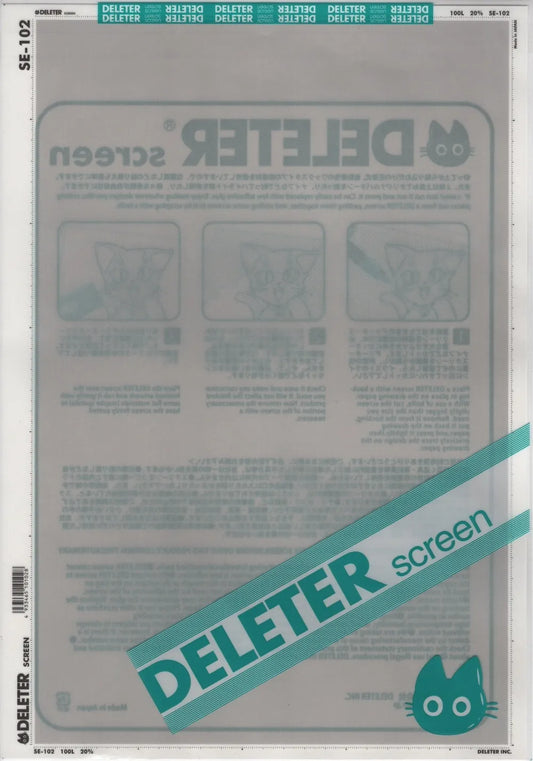 DELETER SCREEN: SE-0102