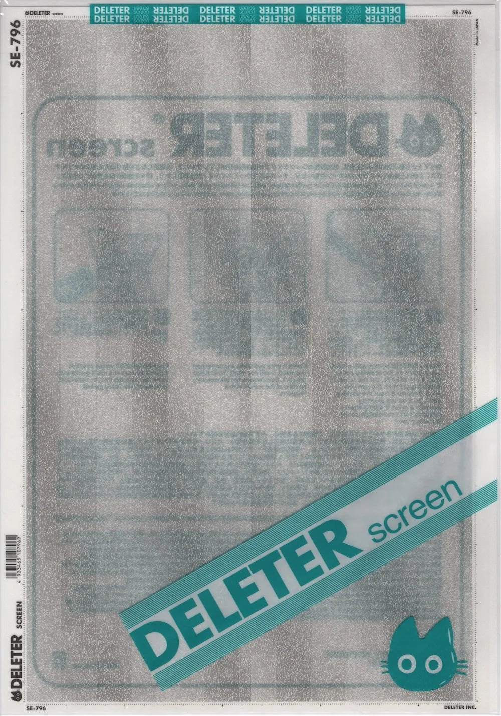 DELETER SCREEN: SE-0796
