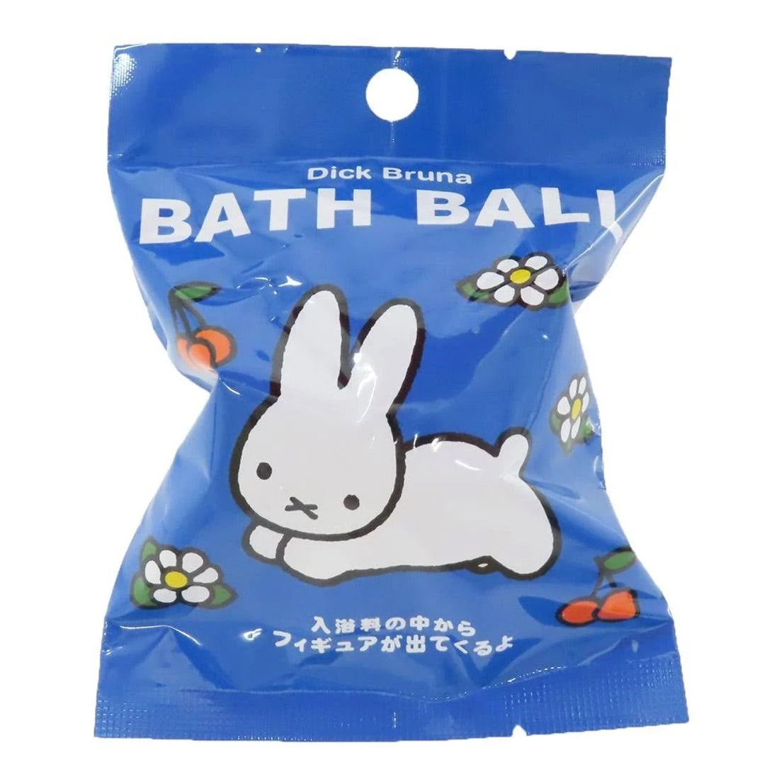 DICK-BRUNA-BATH-BALL-BUNNY-BLUE