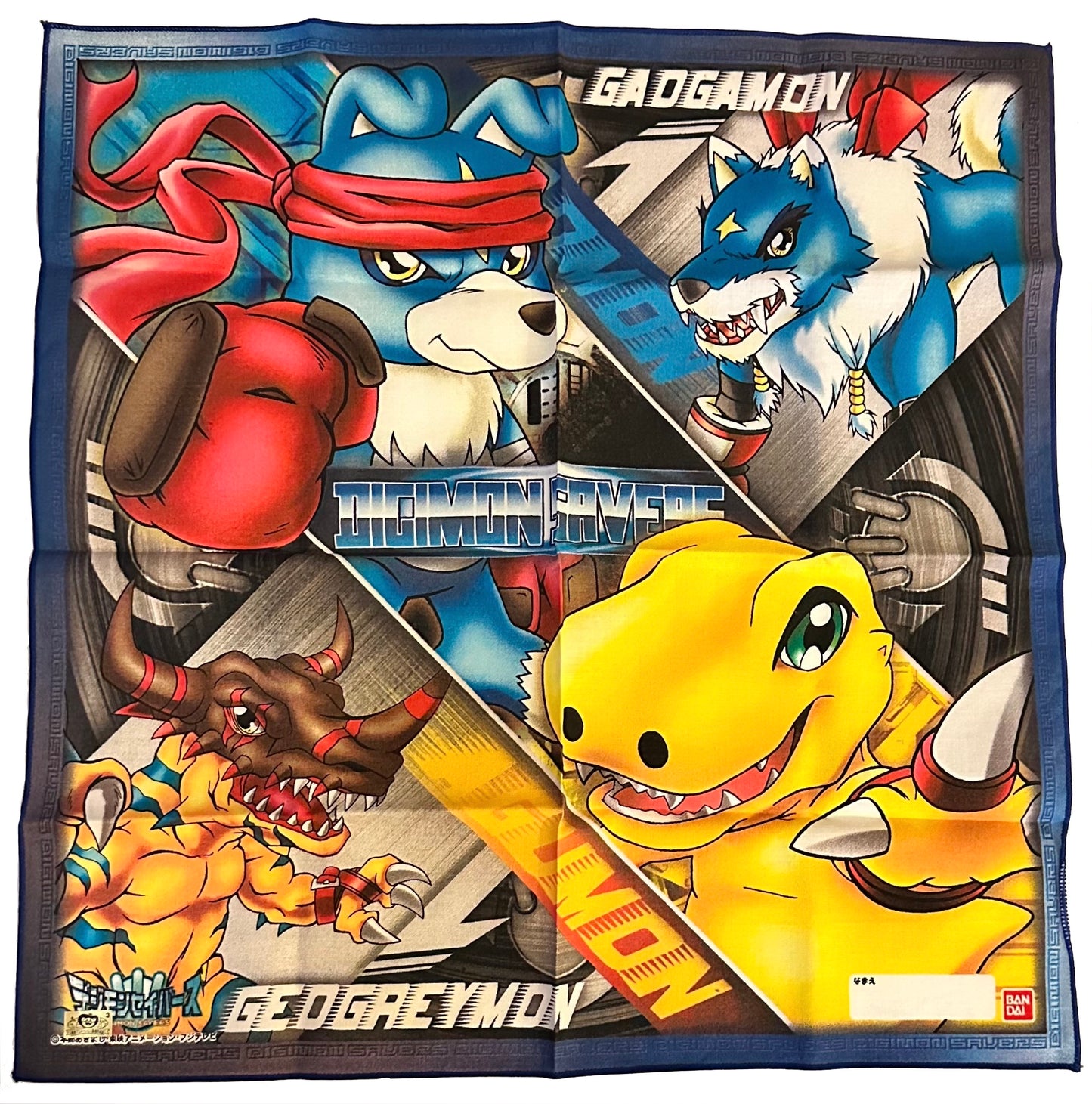 DIGIMON: DIGIMON SAVERS HANDKERCHIEF