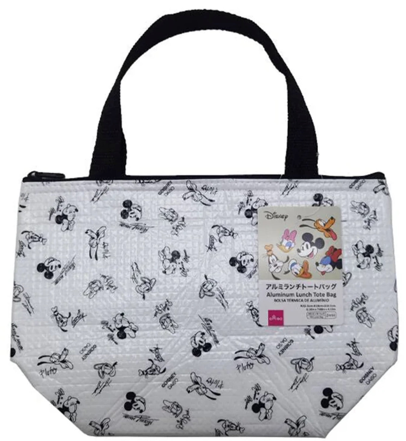 DISNEY-ALUMINUM-LUNCH-TOTE-BAG-MICKEY-AND-FRIENDS