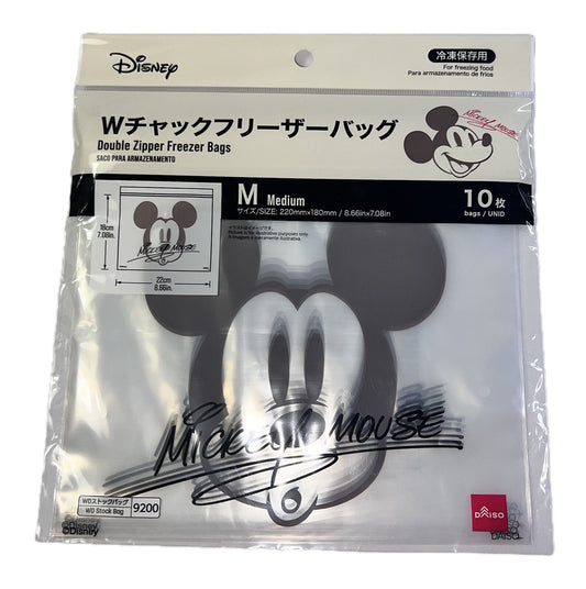 DISNEY-DAISO-DOUBLE-ZIP-FREEZER-BAGS-MEDIUM-MICKEY-MOUSE
