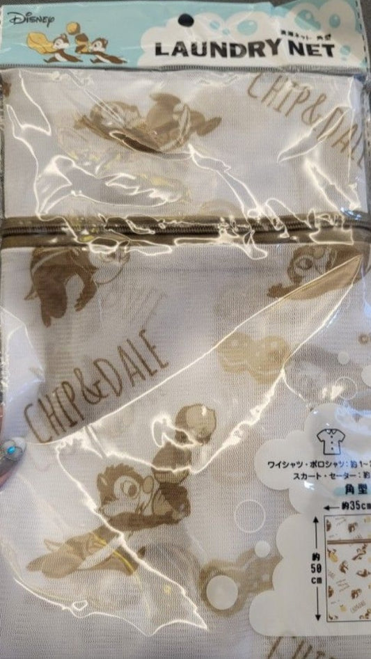 DISNEY: DAISO - LAUNDRY NET (CHIP AND DALE)