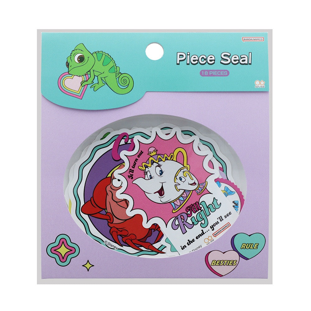 DISNEY-PRINCESS-PIECE-SEAL-BEST-FRIENDS