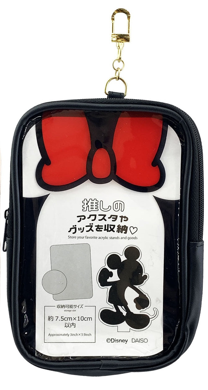 DISNEY: SQUARE POUCH WITH BAG CHARM - MINNIE MOUSE (BLACK)