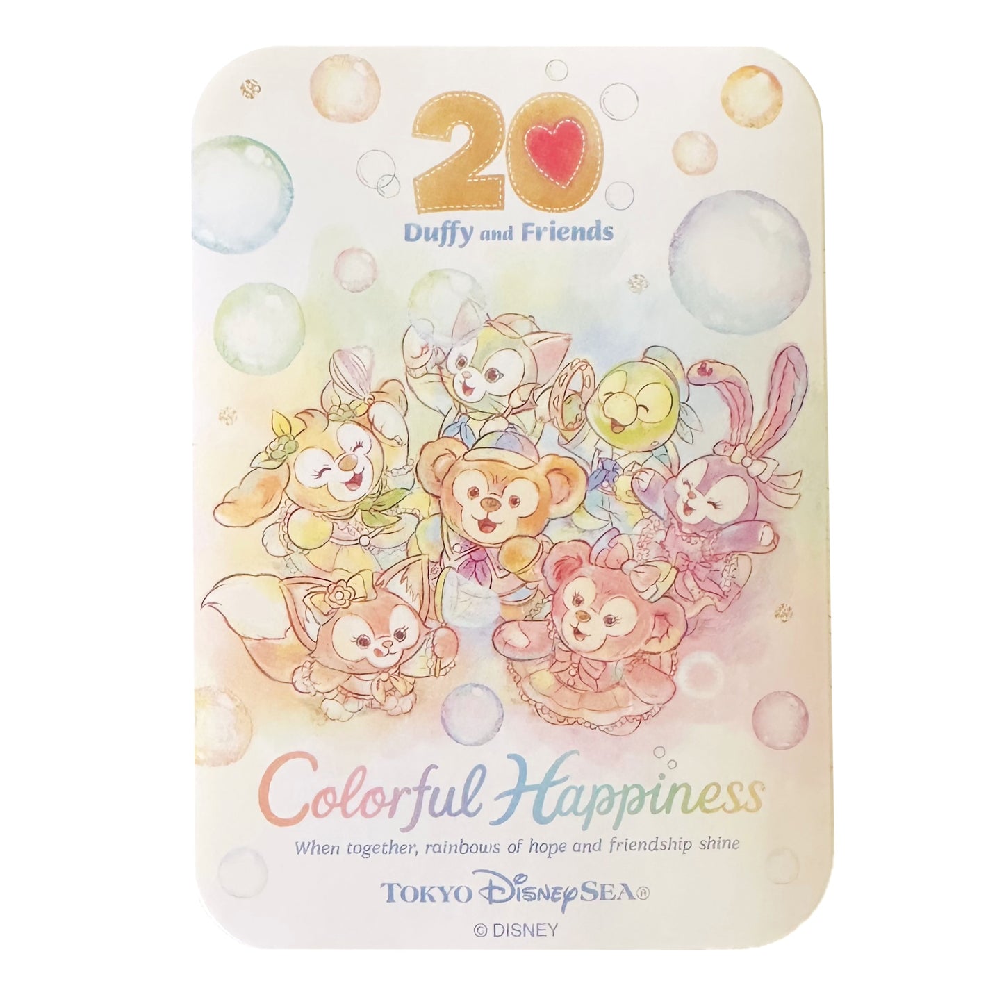 Card with Duffy and Friends characters and '20' on a light background