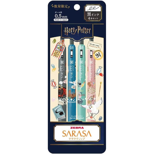 HARRY POTTER X SARASA - PEN SET (BLACK)