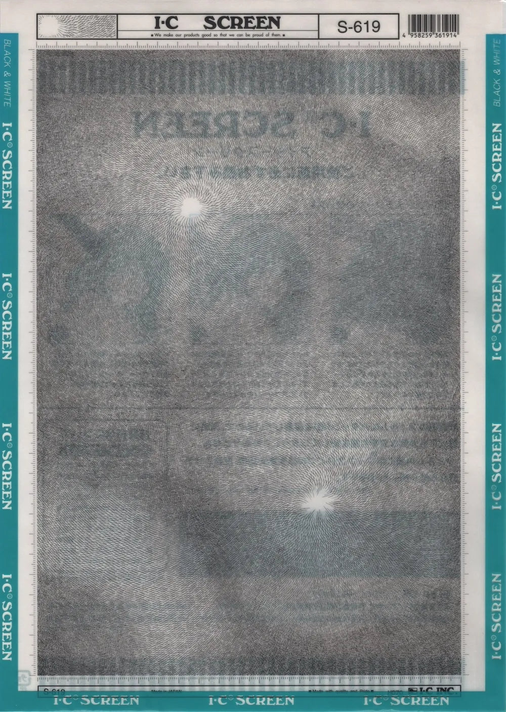 IC-SCREENTONE-S619