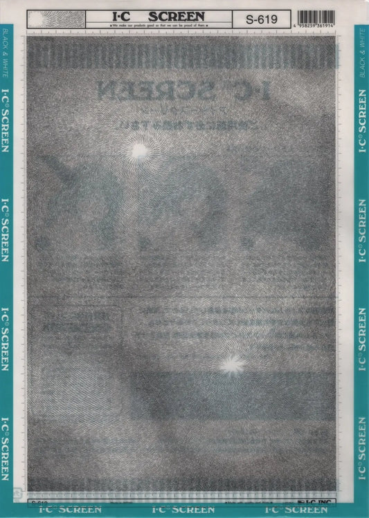 IC-SCREENTONE-S619