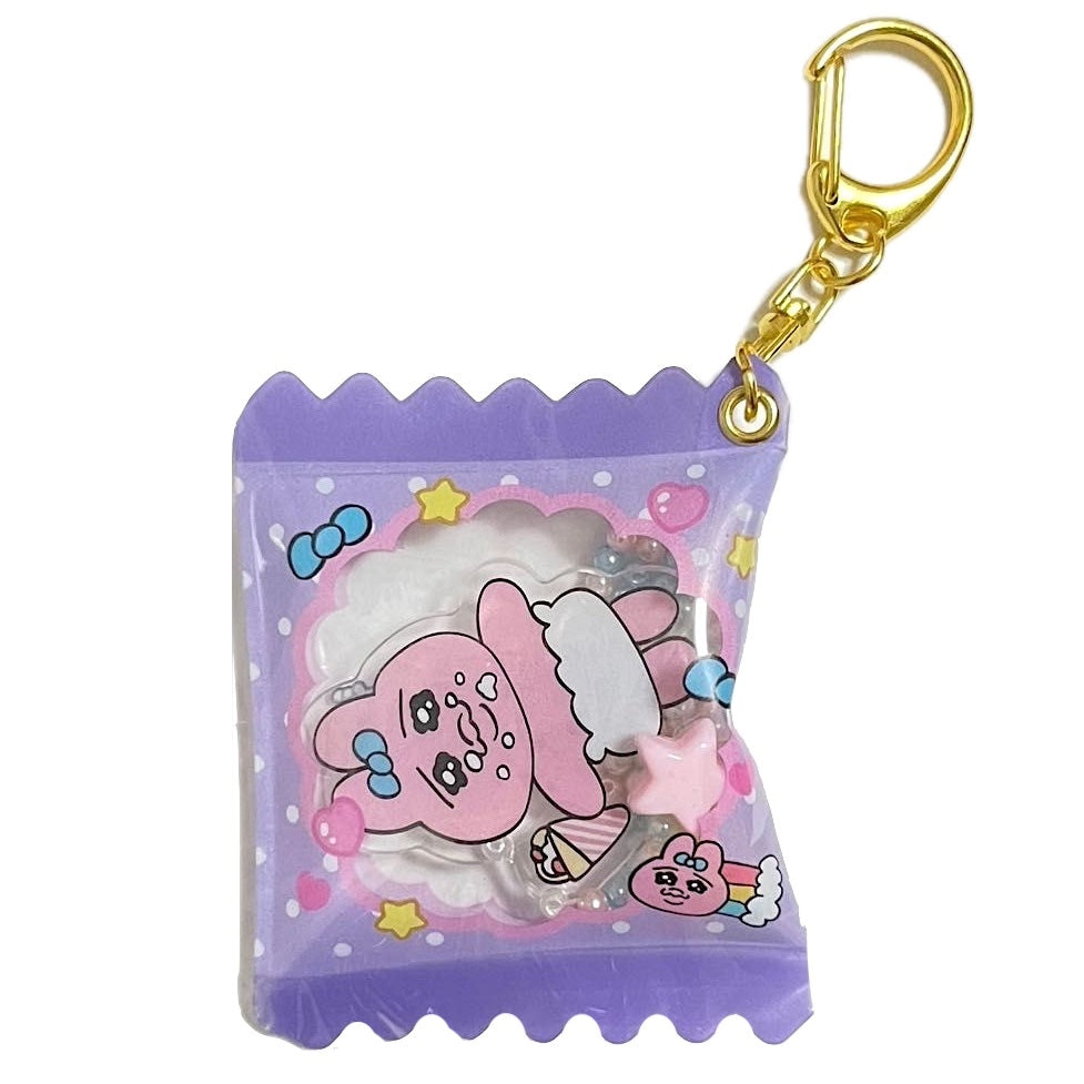 KAWAISOUNI-RABBIT-BUBBLE-KEYCHAIN-PURPLE