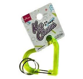 KEY CHARM: ACRYLIC NEON YELLOW HEART