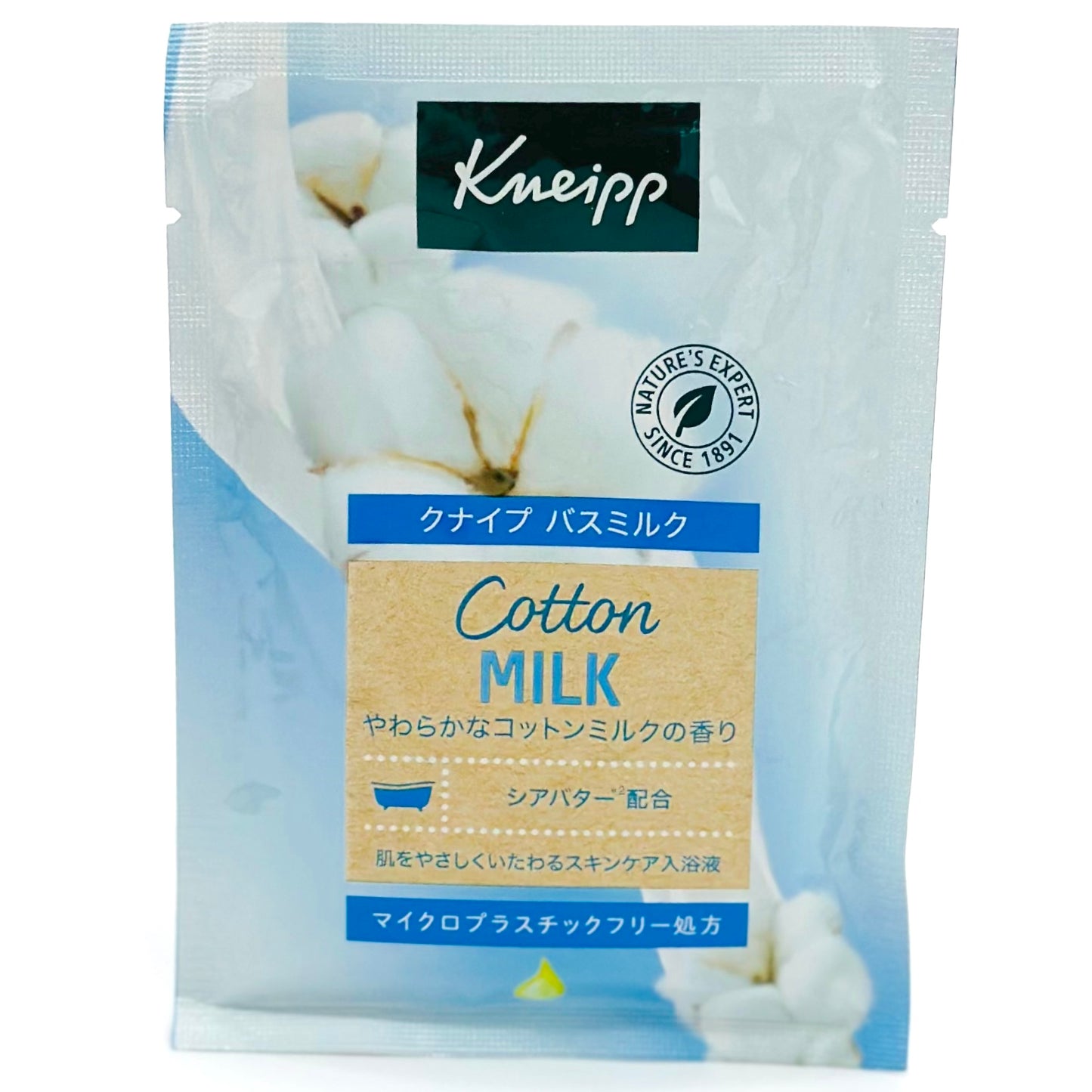 KNEIPP-BATH-MILK-COTTON