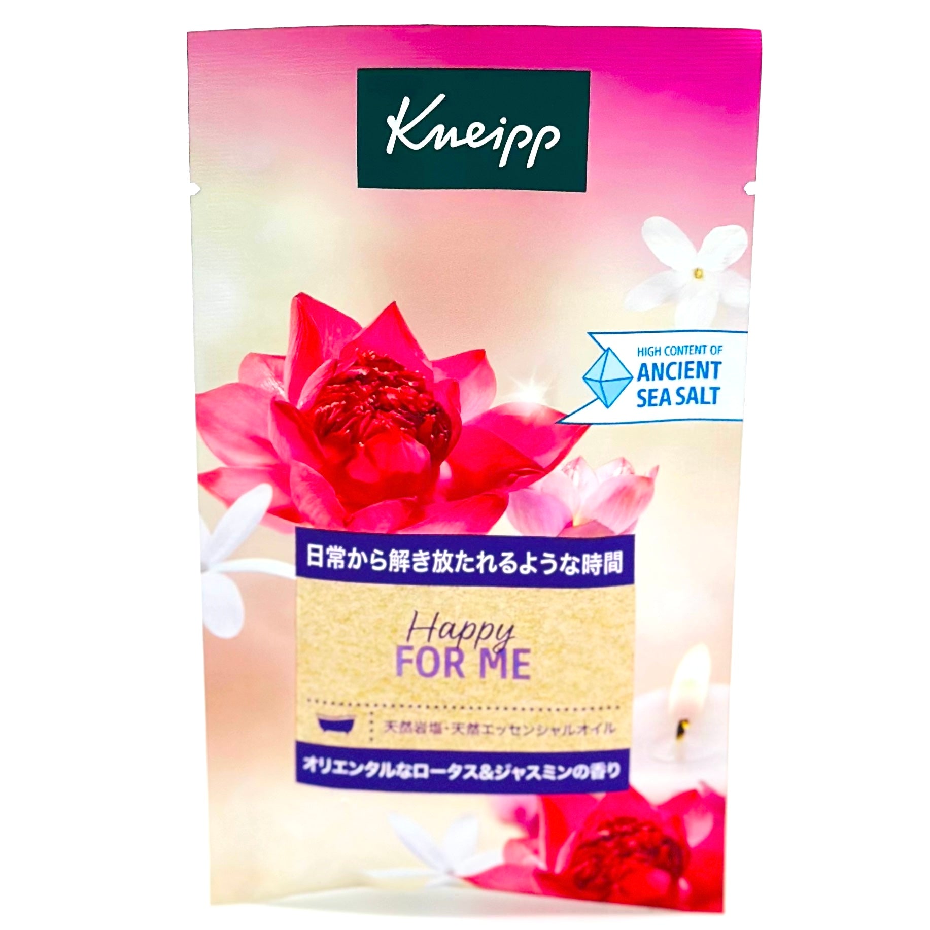 KNEIPP-BATH-SALT-HAPPY-FOR-ME-LOTUS-JASMINE