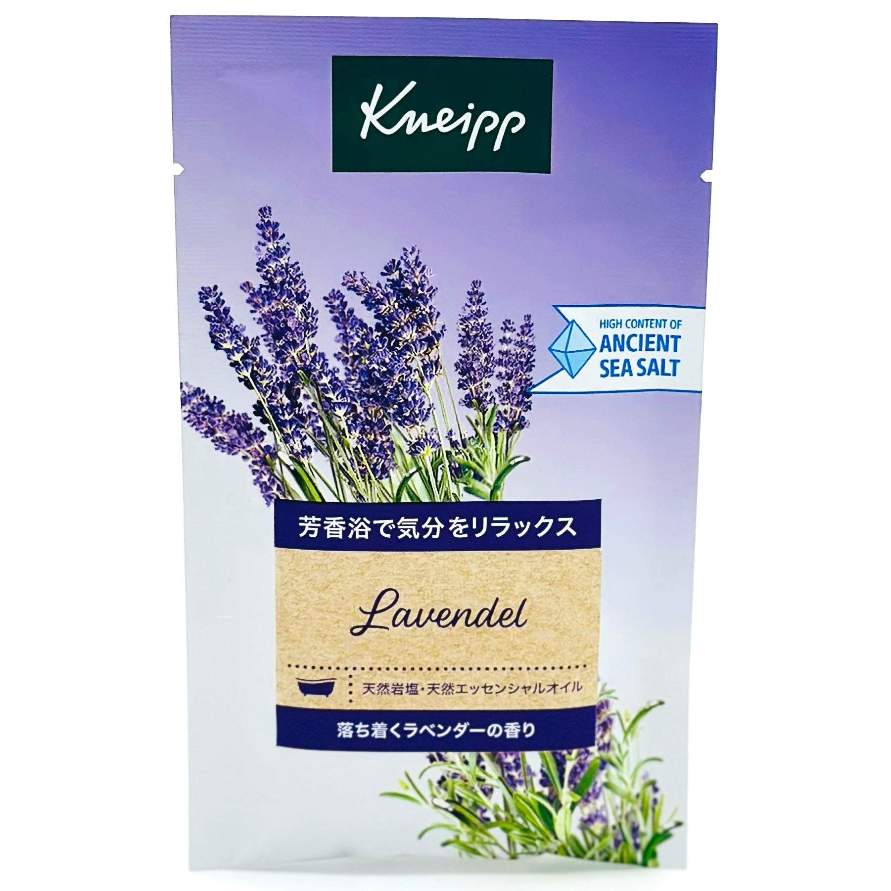 KNEIPP-BATH-SALT-LAVENDER
