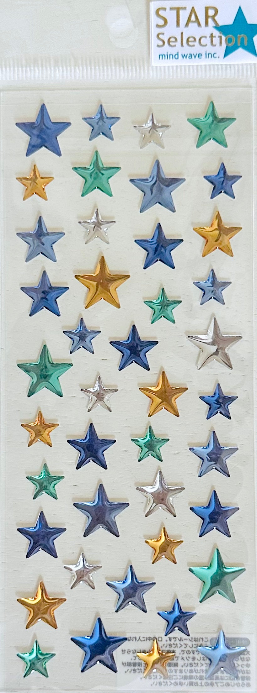 MIND WAVE INC.: STAR SELECTION - GREEN, BLUE, SILVER AND GOLD