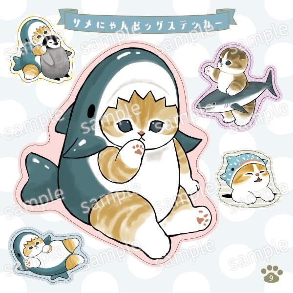 MOFUSAND: STICKER BOOK