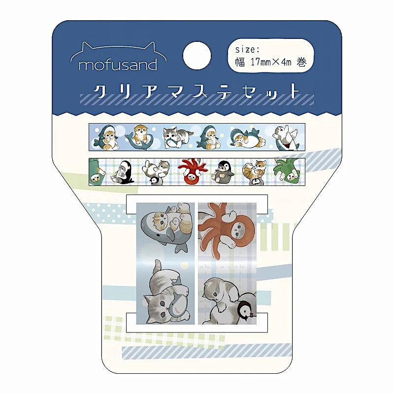MOFUSAND-WASHI-TAPE-SET-OCEAN