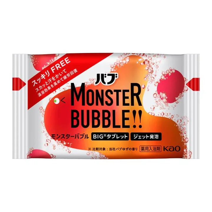 MONSTER-BUBBLE-SUKKIRI-FREE