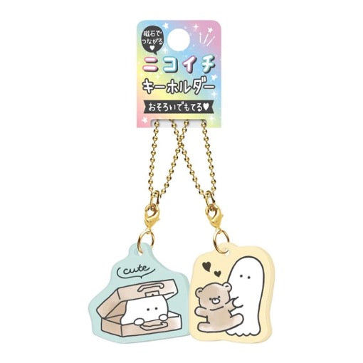 NIKOICHI: MAGNET KEYRING SET - CUTE GHOSTS