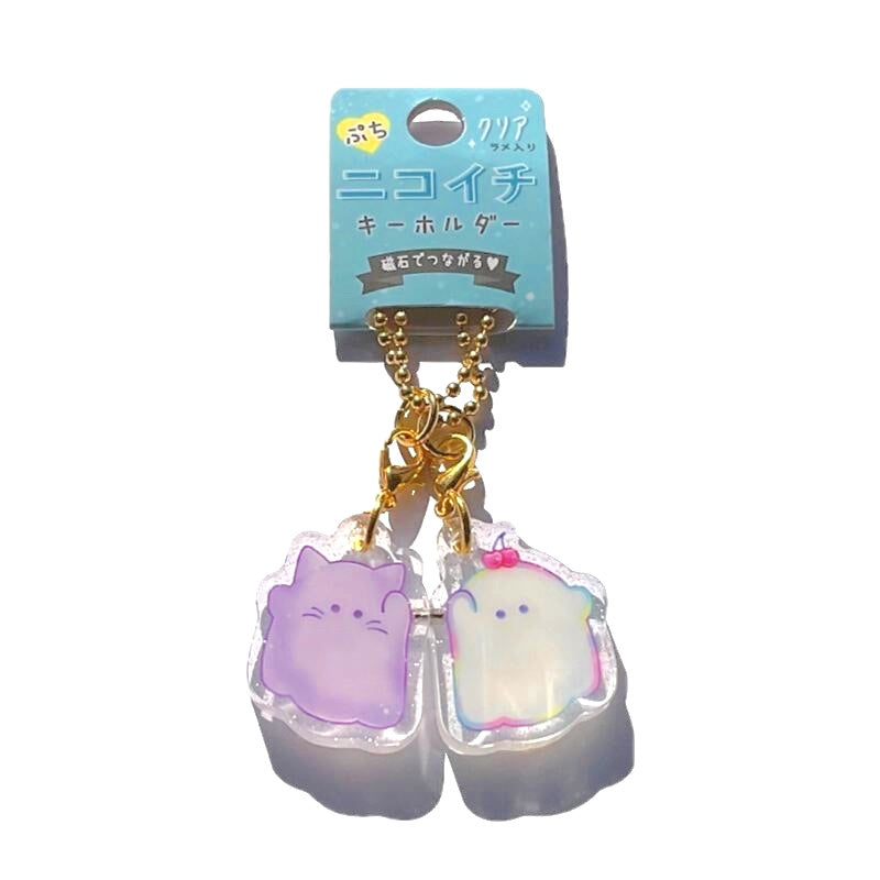 NIKOICHI: MAGNET KEYRING SET - GLITTER GHOSTS