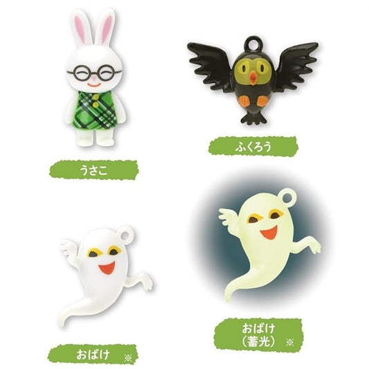 OBAKE NO TEMPURA: GLASSES RABBIT BATH BALL