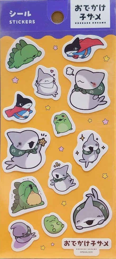 ODEKAKE KOZANI: STICKERS