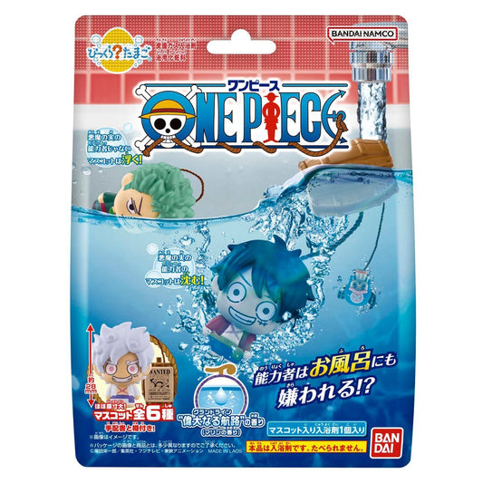 ONE-PIECE-BATH-BOMB