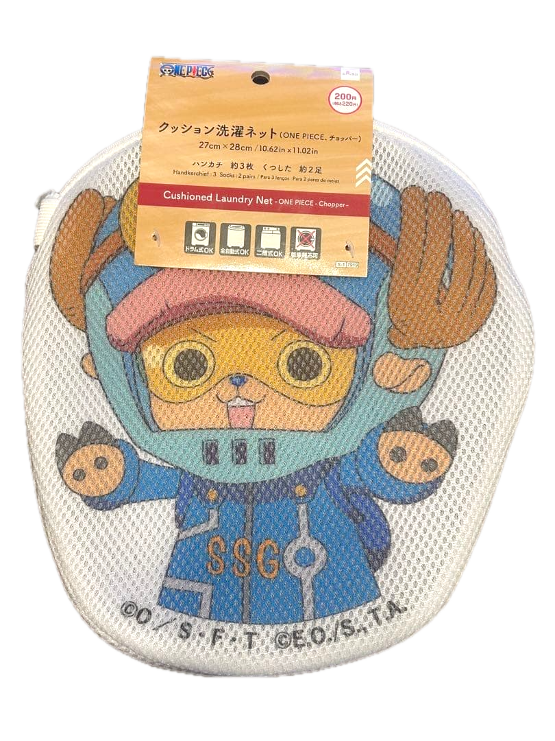 ONE PIECE: LAUNDRY NET - TONY TONY CHOPPER