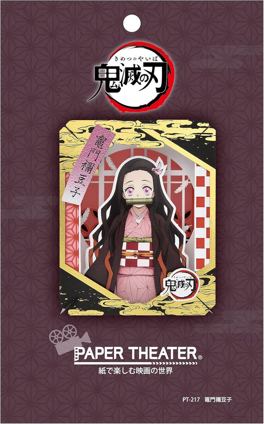 PAPER THEATER: DEMON SLAYER - KIMETSU NO YAIBA - NEZUKO KAMADO (PT-217X)