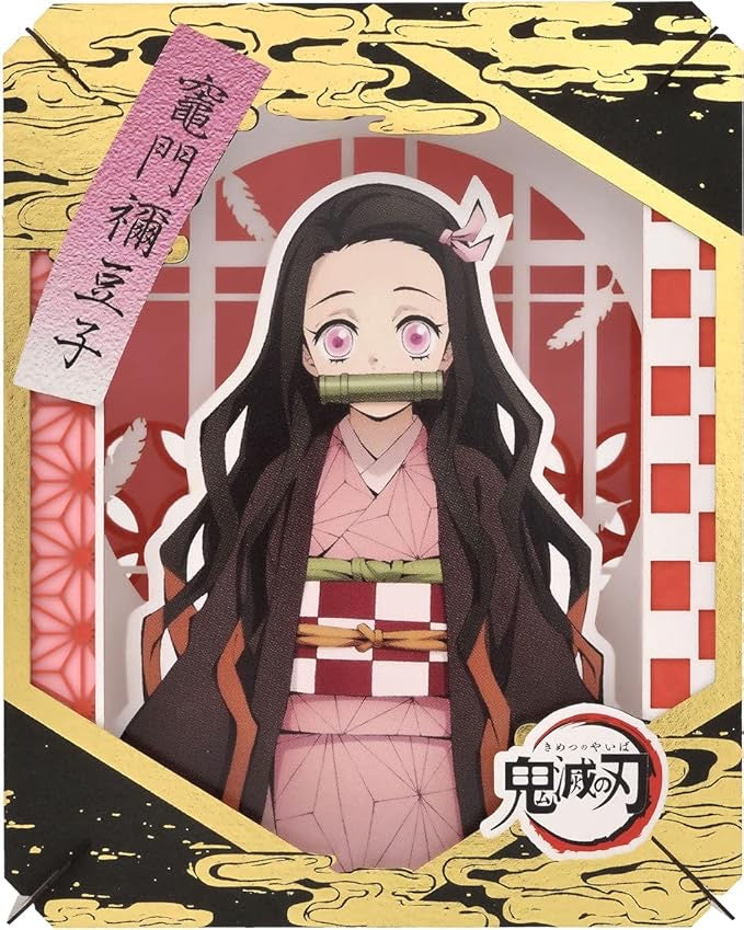 PAPER THEATER: DEMON SLAYER - KIMETSU NO YAIBA - NEZUKO KAMADO (PT-217X)