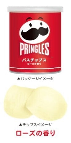 PRINGLES: BATH CHIPS RED (ROSE SCENTED)