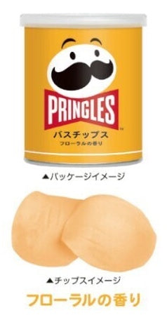 PRINGLES: BATH CHIPS YELLOW (FLORAL SCENTED)