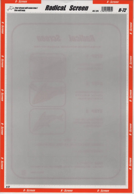 RADICAL SCREEN: R-072