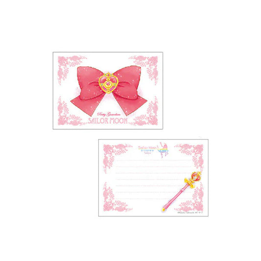 SAILOR MOON STORE: STORE GIFT BAG - MEDIUM (RUNNING)