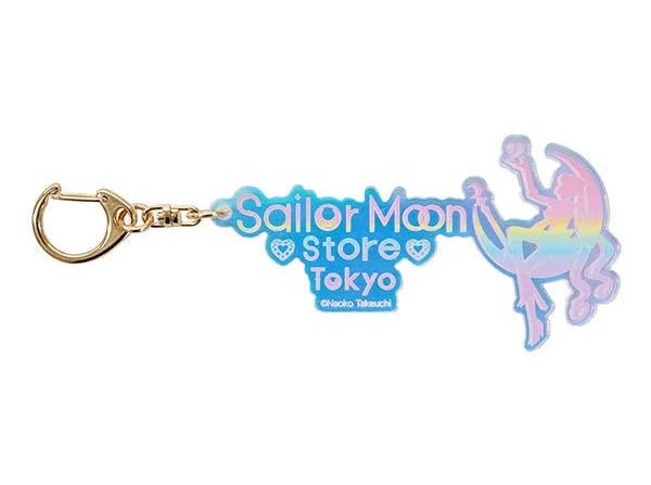 SAILOR MOON STORE: SAILOR MOON STORE LOGO KEYCHAIN