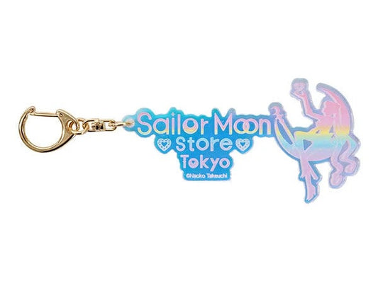 SAILOR MOON STORE: SAILOR MOON STORE LOGO KEYCHAIN