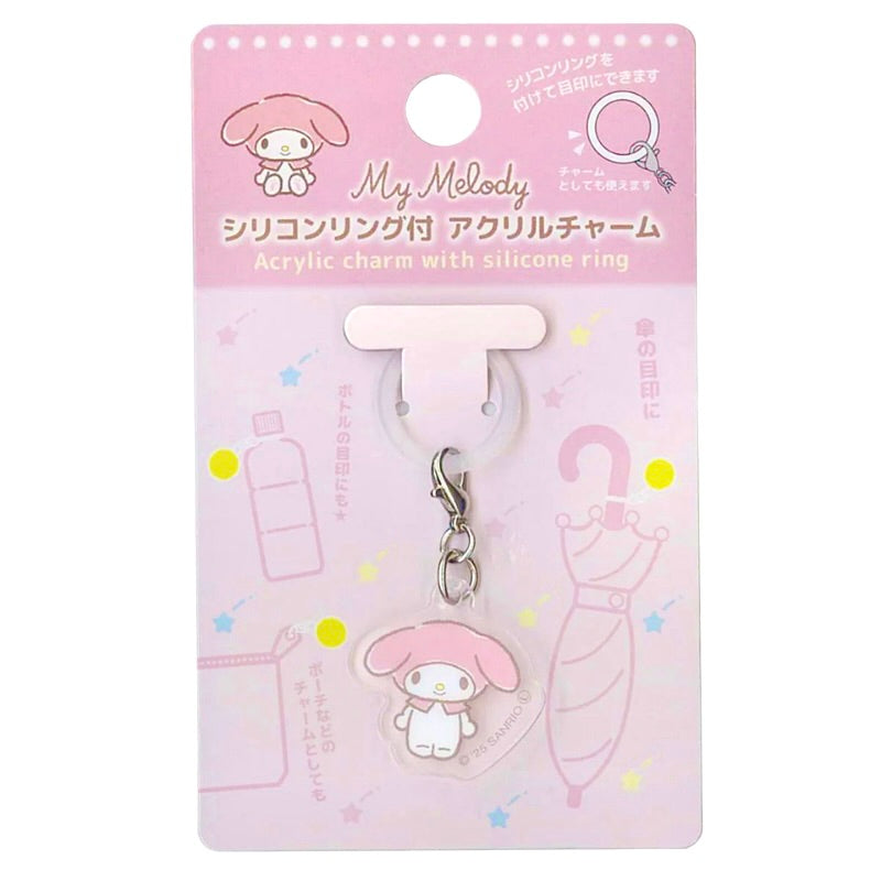 SANRIO: ACRYLIC CHARM W/ RUBBER RING - MY MELODY