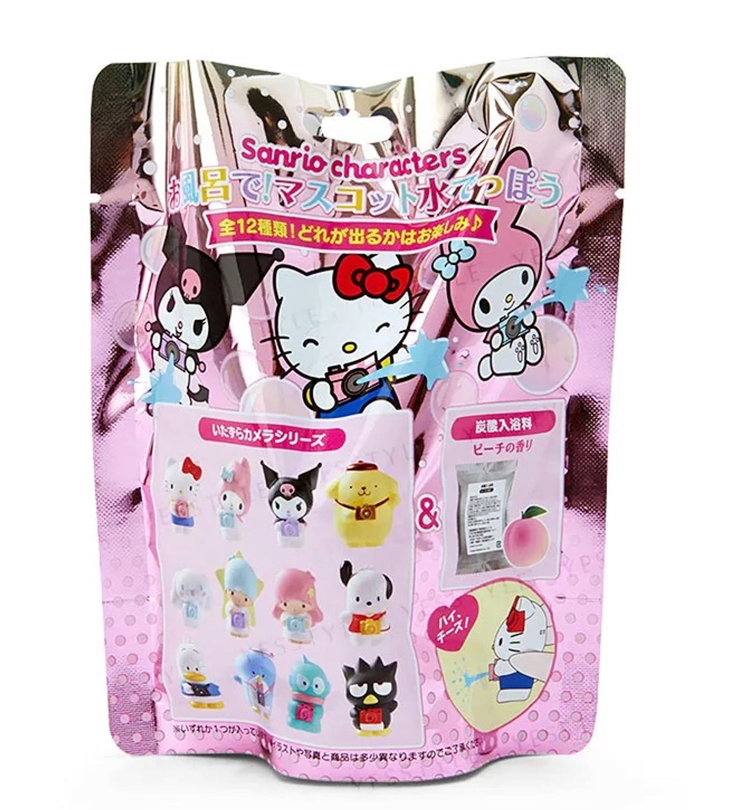 SANRIO-BATH-POWDER-CAMERA-SQUIRTER