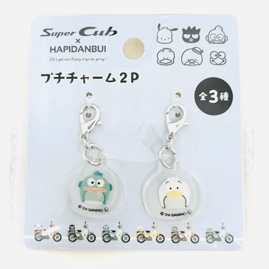 SANRIO: CHARMS SUPER CUB X HAPIDANBUI - HANGYODON & PEKKLE